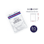 Plic Securizat Alb B5 190x260 mm