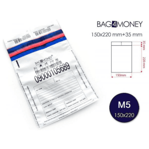 Plic Securizat Alb A5 150x220 mm